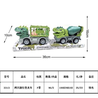 Free wheel toys - OBL10034342