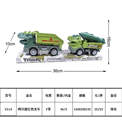 Free wheel toys - OBL10034343