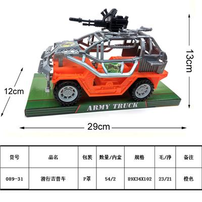 Free wheel toys - OBL10034359