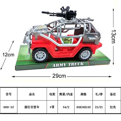 Free wheel toys - OBL10034360