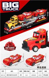 Inertia series - OBL10034373