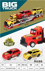 Inertia series - OBL10034374