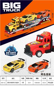 Inertia series - OBL10034375