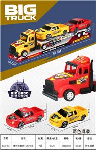 Inertia series - OBL10034376