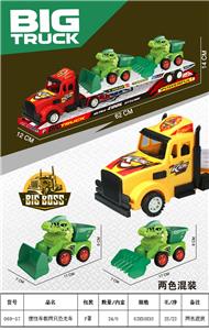 Inertia series - OBL10034380