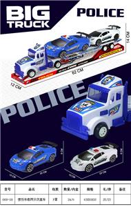 Inertia series - OBL10034381