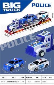 Inertia series - OBL10034383