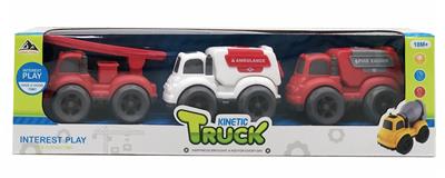 Inertia series - OBL10034393