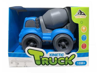 Inertia series - OBL10034394