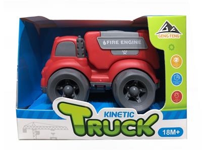 Inertia series - OBL10034397