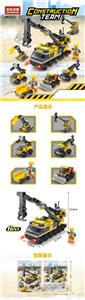 迷你袋装6合1工程142pcs - OBL10034443