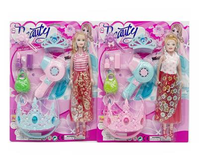 Beauty set - OBL10034457