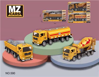 Die-cast toys - OBL10034626