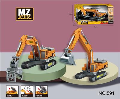 Die-cast toys - OBL10034627