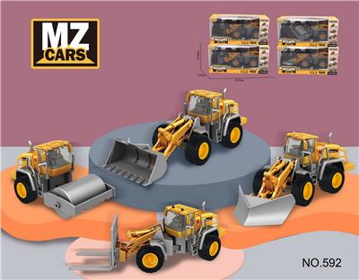 Die-cast toys - OBL10034628