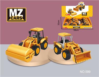 Die-cast toys - OBL10034635