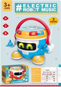 MUSIC ROBOT HAND CLAPPING DRUMS - OBL10034745