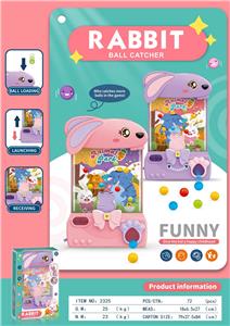 萌兔接球机 - OBL10034746