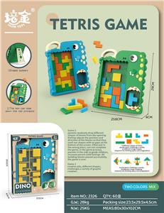 恐龙俄罗斯方块 - OBL10034747