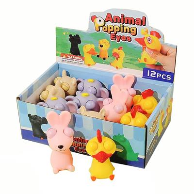 爆眼挤压小动物 - OBL10034775