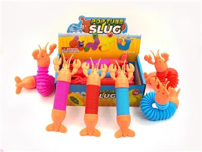 伸缩百变小龙虾 - OBL10034778