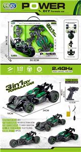 INERTIA ALLOY CAR - OBL10034795