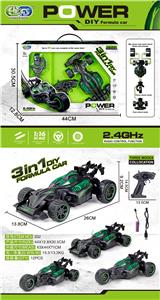 INERTIA ALLOY CAR - OBL10034796