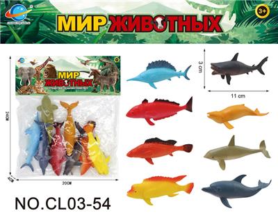 俄文海洋系列 - OBL10034800