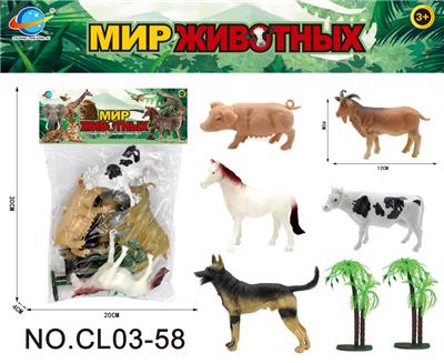 俄文动物系列 - OBL10034804