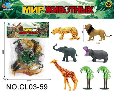 俄文动物系列 - OBL10034805