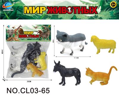 俄文家禽系列 - OBL10034810