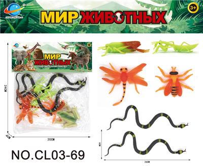 俄文昆虫系列 - OBL10034814