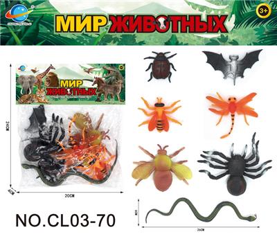 俄文昆虫系列 - OBL10034815