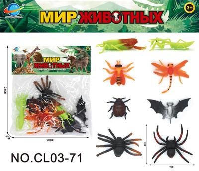 俄文昆虫系列 - OBL10034816