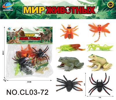 俄文昆虫系列 - OBL10034817