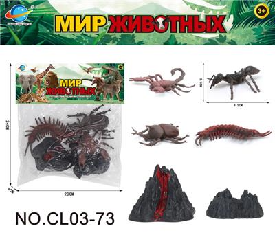 俄文昆虫系列 - OBL10034818