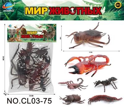 俄文昆虫系列 - OBL10034820