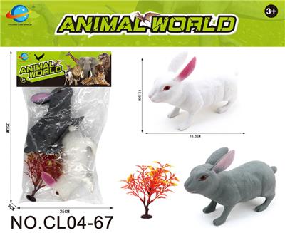 英文家禽系列 - OBL10034838