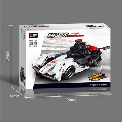回力赛车-
方程式赛车
（中文版） 247PCS - OBL10034855