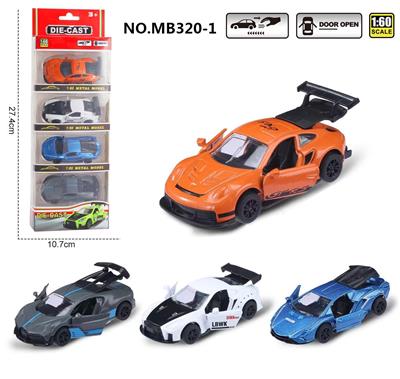 Die-cast toys - OBL10034864