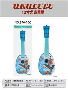 Toysguitar - OBL10034901