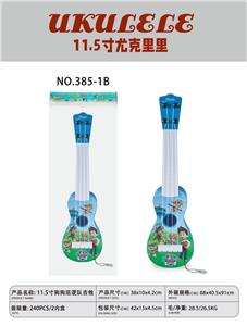 Toysguitar - OBL10034904