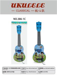 Toysguitar - OBL10034905