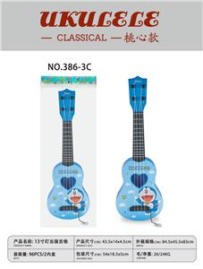 Toysguitar - OBL10034907