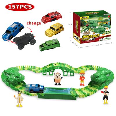 越野色可更换车壳恐龙拼装轨道电动车（配1只车+3个车壳，轨道片130片，4只PVC人偶）电动车需用1节AAA电池，不包电 - OBL10035068