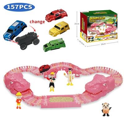 粉红色可更换车壳恐龙拼装轨道电动车（配1只车+3个车壳，轨道片130片，4只PVC人偶）电动车需用1节AAA电池，不包电 - OBL10035069