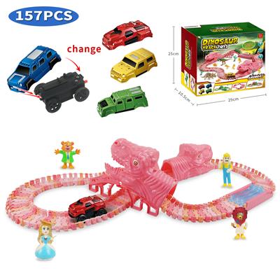 粉红色可更换车壳恐龙拼装轨道电动车（配1只车+3个车壳，轨道片130片，4只PVC人偶）电动车需用1节AAA电池，不包电 - OBL10035071