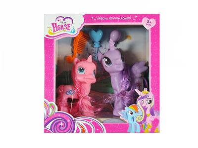 Beauty set - OBL10035142