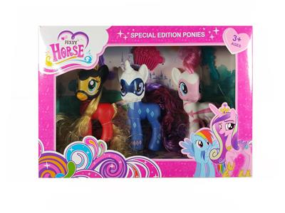 Beauty set - OBL10035145