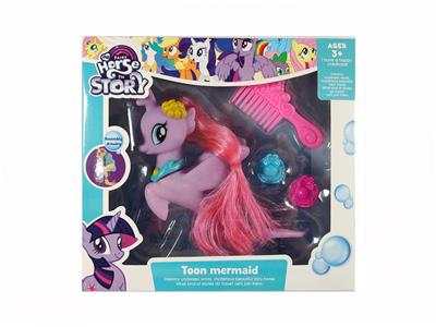 Beauty set - OBL10035149